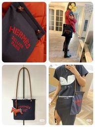 Brand new Hermes Aline canvas bag