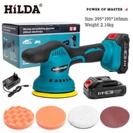 [特價]HILDA希爾達 21V 雙電無線打蠟機 可通用牧田18V電池(21V