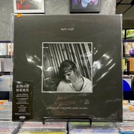 TAYLOR SWIFT Folklore: Long Pond Studio Sessions Vinyl, Cover Dent (Gray, 2LP) CN Taylor Swift Vinyl