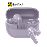 หูฟังไร้สาย Jlab In-Ear Go Pods Anc by Banana IT