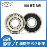 High Speed Motor Bearing 604 605 606 607 608 609 6000 6001 Z RS ZZ-2RS