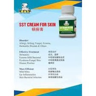 SST CREAM FOR SKIN PET 宠物螨藓膏 20g/50g