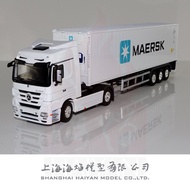 1:50 Maersk White Freezer Painting Mercedes-Benz Car Head Container Transport Truck Exquisite Full A