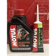 SET PAKEJ MOTUL SCOOTER POWER FULLY SYNTHETIC 5W-40 4T ENGINE OIL AND MOTUL SCOOTER GEAR OIL PLUS 80w90 120ml