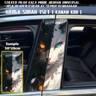 HD Car Center Column Decorative Sticker Window B Column Protective Film Personalized Custom Modifica