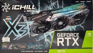 VGA (การ์ดจอ) INNO3D GEFORCE RTX 3070 ICHILL X3 - 8GB GDDR6 มือสอง