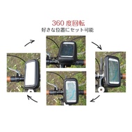 125 150 180 Racing king S G6 GP LIKE RoMEo ABS Kwangyang Mobile Phone Holder Modified Bracket Frame