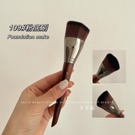Channel Goods109 Diamond Foundation Brush Skin-Friendly Seamless Foundation Makeup Brush Liquid Foun