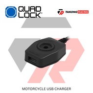 Quadlock Motorcycle USB Charger