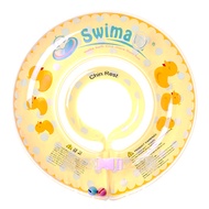英國Swimava G1小黃鴨嬰兒游泳脖圈
