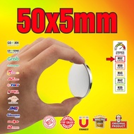 SUPER STRONG NEODYMIUM MAGNET 50x5mm - 50 x 5 mm N52