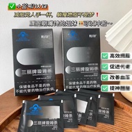 Free Shipping Over 4 Boxes Finally Get A Little ItBlue Hat Food 3 * Brand Xuanm Tea Little Blue Hat 