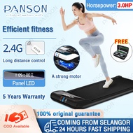 Walking Treadmill Smart Walking Running Pad with Handrail 3.0HP Fitness Walking Machine Ultra-thin Indoor/ Gym/Jogging