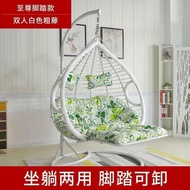 ST-🚤Cradle Romantic Indoor Rattan Chair Swing Swing Hanging Hammock Chair Adult Hanging Basket Lazy Bird Nest Outdoor 00