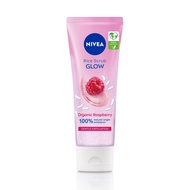 NIVEA GWP Glow Rice Scrub Organic Raspberry 75ml