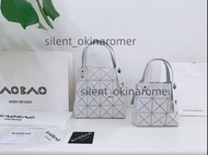Issey Miyake 三宅一生 Carat 鑽石包手提單肩包