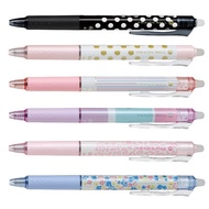 PILOT Frixion Button Automatic Magic Eraser Pen 0.5mm Limited Edition (LFBK-23EFD) 4 Options Asian
