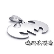 < 316 Shop > [F174] (High-Quality Titanium Necklace-Batman Necklace/Friend Gift/Gift/Commemorative G