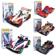 1:32 Tamiya Mini 4WD Car Model Toys Kit Auldey Car Gokey Kereta Victory Magnum 4WD Cars