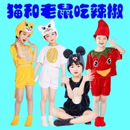 儿童动物演出服小老鼠吃辣椒舞蹈表演服衣服米老鼠话剧造服performance costumes Little Mouse eating chili pepper dance costumes Mick