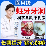 toothpaste Medical Oral Anti-cavity Toothpaste Toothpaste Repair Fluoride Adult Children Genuine Fil