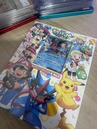 ptcg 小智icon甲賀忍蛙 cd promo Pokemon XY （卡片已經開封 自出價 岩價會回）