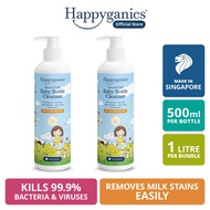 [Bundle of 2] Happyganics Baby Bottle Cleanser 500ml (Expiry 31 Oct 26)