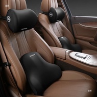 ST-🌊Automotive Headrest Car Support Neck Pillow Neck Pillow Seat Support Memory Foam Slow Rebound Waist Support Waist Su