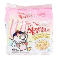 三養 - 辣雞卡邦尼忌廉奶油味撈麵(5包裝) [行貨供應商 韓國進口]