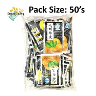 Asam Kulit Limau 50pcs (Preserved Mandarin Peel)