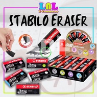 LNL Pemadam Stabilo Exam Grade Eraser Stabilo Eraser Box Stabilo Eraser Black Pemadam Pensil Pensel 