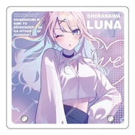 Located In Love Spectrum Extreme Our Original Transparent Table Painting/A eslite