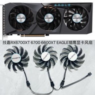 [Graphics Card Cooling Fan] GIGABYTE/GIGABYTE RX6700XT 6700 6600XT EAGLE Falcon Graphics Card Silent