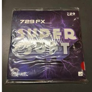 729 FX Super Soft Table Tennis Rubber Pingpong Accessories