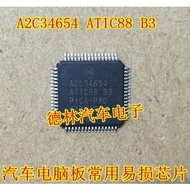 IC automobile electronic chip A2C34654 ATIC88 B3
