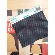 HIJAU [NEW][NEW] Uniqlo Airism Seamless Boxer Briefs Black Green Mosaic