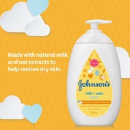 Johnson's Milk + Oats Lotion 200ml/ 500ml