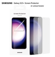 Samsung Galaxy S23+ 螢幕保護貼 EF-US916CTEGWW