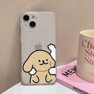 Cartoon Hug Puppy Phone Case Suitable For iPhone 16 15 14 13 12 11 Pro Max XR XS Max 7 8 Plus Y2K Co