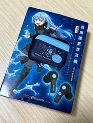 無線藍牙耳機 關於我轉生變成史萊姆這檔事（可議價