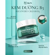 MQSkin B5 Skin Restoration Cream 30gr (Recovery Cream B5)