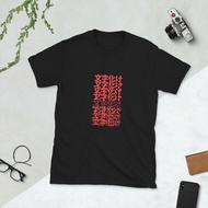 Mojibake! Corrupted Text In Japanese Popular Men T-Shirt