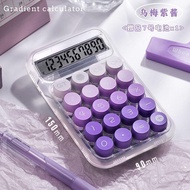 BET.Influencer Calculator Transparent Ice Transparent ins High-value Dopamine Goddess Small Office C
