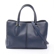 【二手】Tod 'TOD'S D淨化草本-Styling 海軍藍皮革女士兩用托特包，二手 B