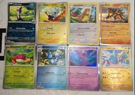 M90 扒手貓 N's Purrloin $15 小貓怪 Shinx $30 貓鼬探長 Gumshoos $40 炎帝 Entei $60 甜竹竹 Bounsweet $12 變澀蜥 Drizzile