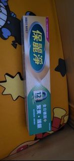 保麗淨 假牙固定劑(新版) 3枝