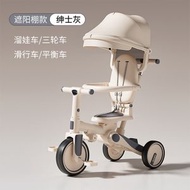 #N/A - 兒童三輪車腳踏車自行車童車腳蹬玩具車寶寶幼兒可推可滑行遛娃車