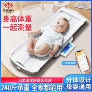 HC Flower Trendy Baby Scale Household Baby Scale Baby Scale Electronic Scale Mother Baby Universal H