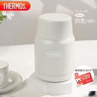 膳魔师（THERMOS）焖烧杯304不锈钢530ml焖烧罐保温饭盒保温桶焖烧壶TELA-530 WH