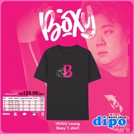BOXii Hugo Leung Boxy T-Shirt - BOXii T-Shirt